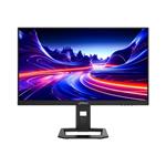 DAHUA 27" LED LM27-E341AY/ herní/ IPS panel/ 2560x1440 (QHD)/ 1000:1/ 0,5ms/ 300cd/m2/ 2xDP/ 2xHDMI/ PIVOT/ VESA 100x10