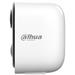 DAHUA IP kamera BF5H/ bateriová/ Wi-Fi/ 5Mpix/ objektiv 2,1mm/ H.265/ krytí IP66/ IR až 15m/ ONVIF/ CZ app