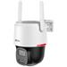 DAHUA IP kamera BP3EW-4GP/ PTZ/ 4G/ 3Mpix/ objektiv 3,6mm/ H.265/ krytí IP66/ LED až 20m/ ONVIF/ CZ app