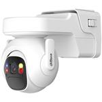 DAHUA IP kamera BP4A-4G/ PTZ/ Wi-Fi/ 4Mpix/ objektiv 3,6mm/ H.265/ krytí IP66/ IR až 30m/ ONVIF/ CZ app BP4A-4G-0360B
