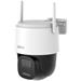 DAHUA IP kamera BP5E/ solární/ PTZ/ Wi-Fi/ 5Mpix/ objektiv 3,6mm/ H.265/ krytí IP66/ IR až 30m/ ONVIF/ CZ app