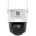 DAHUA IP kamera BP5E/ solární/ PTZ/ Wi-Fi/ 5Mpix/ objektiv 3,6mm/ H.265/ krytí IP66/ IR až 30m/ ONVIF/ CZ app
