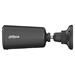 DAHUA IP kamera KIT/BF4CA-0210B/ bullet/ Wi-Fi/ 4Mpix/ obj. 2,1mm/ H.265/ krytí IP66/ ONVIF/ IR až KIT/BF4CA-0210B/M0508
