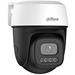 DAHUA IP kamera P3I-PV/ PTZ/ Wi-Fi/ 3Mpix/ objektiv 2,8mm/ H.265/ krytí IP66/ IR až 30m/ ONVIF/ CZ app P3I-PV-0280B