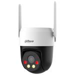 DAHUA IP kamera P5AE-PV-4G/ PTZ/ 4G/ 5Mpix/ objektiv 4mm/ H.265/ krytí IP66/ IR až 30m/ CZ app