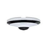 Dahua IP kamera Panoramic EW5541 IPC-EW5541-AS