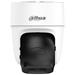 DAHUA IP kamera Picoo D12 3K/ PTZ/ Wi-Fi/ 5Mpix/ objektiv 2,8/3,6mm/ H.265/ krytí IP66/ IR až 30m/ CZ app