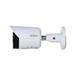 Dahua IPC-HFW2449S-S-IL-0360B