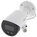 Dahua IPC-UFW3459S-S-IL-0280B,bullet, 4Mpx, 20fps, 1/2,9" CMOS, H.265+, f=2,8mm (95°), WDR, IR + whiteLED 30m