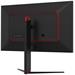Dahua LM32-P301A, 31.5 IPS 16:9 2560x1440 75Hz 350cd/m 1200:1 4ms USB-C 65W DP HDMI Audio out Pivot