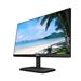 Dahua monitor LM22-F200 21.45" - 1920 x 1080, 6.5ms, 250nit, 3000:1, VGA / HDMI, VESA 1.0.99.12.10061