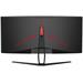 Dahua monitor LM34-E330C, 34" 3440×1440, 165Hz E-LED, 350 cd/m,3000:1, 1ms