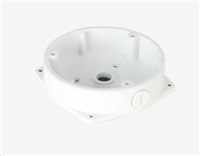 Dahua PFA132-E