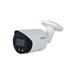 Dahua síťová kamera IPC-HFW2449S-S-IL-0280B