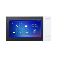 Dahua VTH2421FW-P, 7" dotykový displej, 1024x600, DC12V/PoE 802.3af, paměť, alarm porty, bílý