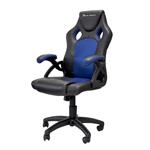 Dakota egamers BLUE (DKWOODGC) 4894526999506