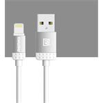 Datový kabel Lovely, micro USB, barva šedá AA-1129