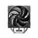 DEEPCOOL CPU Chladič AG400 G2, 1x120mm, LGA1851, AM5, černá R-AG400-BKNPMG2-G