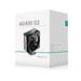 DEEPCOOL CPU Chladič AG400 G2, 1x120mm, LGA1851, AM5, černá R-AG400-BKNPMG2-G