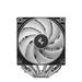 DEEPCOOL CPU Chladič AG620 G2 ARGB, 2x120mm, ARGB, LGA1851, AM5, černá R-AG620-BKAMMG2-G