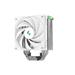 DEEPCOOL CPU Chladič AK400 DIGITAL SE WH, 1x120mm, LGA1851, AM5, bílá R-AK400-WHADMN-GJD
