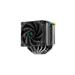 DEEPCOOL CPU Chladič AK620 DIGITAL SE, ARGB, 2x120mm, LGA1851, AM5, černá R-AK620-BKADMN-GJD