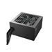 DEEPCOOL GAMERSTORM zdroj 600W PF600X, 120mm, 80+ Bronze , černá R-PF600X-HD0B-JGEU