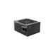 DEEPCOOL GAMERSTORM zdroj 850W PS850P, 92mm, Plně modulární, Platinum Cybenetics, ATX 3.1, černá R-PS850P-FE0B-JGEU
