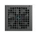 DEEPCOOL zdroj PL800D 800W, 120mm, 80 Plus Bronze R-PL800D-FC0B-EU-V2