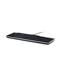 DELL KB-522/ Česká/ Slovenská/ rozšírená multimediální klávesnice USB (QWERTZ) 580-BBJQ KB522-BKB-CSK