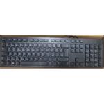 Dell Multimediální klávesnice KB216 - čeština/slovenština (QWERTZ) - černá 580-BBJK