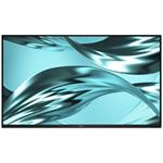 DELL P 24 P2426H BEZ STOJANU/ 24" LED/ IPS/ 16:9/ 1920x1080/ 1500:1/ 5ms/ 120 Hz/ HDMI/ DP/ 2x USB-C/ 3Y Basic 210-BVTG