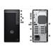 DELL PC OptiPlex 7020 MT/180W/TPM/i3 14100/8GB/512GB SSD/Integrated/DVD RW/vPro/Kb/Mouse/W11 Pro/3Y PS NBD KJVCX