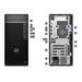 DELL PC OptiPlex Plus 7020 MT/260W/TPM/i7 14700/16GB/512GB SSD/Integrated/DVD RW/vPro/Kb/Mouse/W11 Pro/3Y PS NBD TRJ51