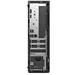 DELL PC Pro Slim QCS1255/180W/TPM/AMD Ryzen 3 8300G/8GB/512GB SSD/Integrated/WLAN/Kb/Mouse/W11 Pro/3Y PS NBD MMJGX