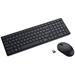 Dell Silent Wirelles Keyboard and Mouse KM555, 2,4GHz, Bluetooth 5.1 - QWERTY - UK - Black KM555-BLK-UK 580-BBWM