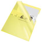 Desky L Esselte Premium A4, PVC, 150 mic, sáček 25 ks, žlutá 55431