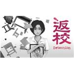 Detention (PC) klíč Steam 1562446