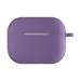 Devia puzdro Silicone Suit Case pre Apple AirPods Pro 2 - Purple 6938595378607