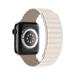 Devia remienok Nature Silicone Magnetic Watch Band 40/41/42mm - Stardust White 6942297104402