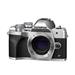 Digitálny fotoaparát Olympus E-M10 Mark IV body silver V207130SE000