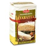 DOMO Chléb Italský CIABATTA 4006363101473