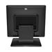 Dotykové zariadenie ELO 1517L, 15" dotykový monitor, USB&RS232, AccuTouch, bezrámečkový, black E144246