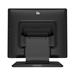 Dotykové zariadenie ELO 1717L, 17" dotykové LCD, AccuTouch, USB&RS232, black E877820