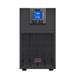 Easy UPS On-Line SRV 3000VA 2700W 230V SRV3KI-E