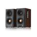EDIFIER reproduktory S360DB, 155W, hnědá 6923520266180