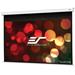 ELITE plátno elektrické motorové 110'' 16:9 EB110HW2-E12