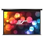 ELITE plátno elektrické motorové 120'' 16:9 VMAX120UWH2