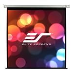 ELITE plátno elektrické motorové 99'' 1:1 VMAX99XWS2