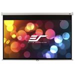 ELITE plátno roleta 120'' 4:3 M120VSR-Pro
